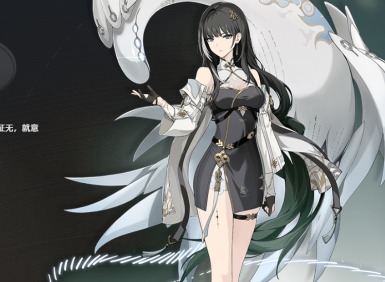 鳴潮白芷怎么配隊 鳴潮白芷角色配隊攻略