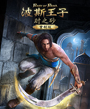 《真三國無雙5：帝國》繁體中文GOD版XBOX360版