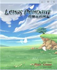 《雨屋》簡體中文免安裝版