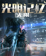 《刺客信條2》GOD漢化版XBOX360版