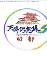 《信念之地》簡體中文免安裝版