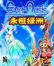《橡木：塞林拿的故事》簡體中文免安裝版