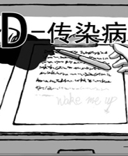《龍晶故事》簡體中文免安裝版
