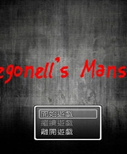 《馬姥爺的恐怖房間》簡體中文免安裝版