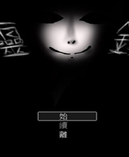 《雪染之宴》簡體中文免安裝版