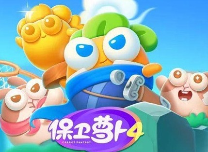 保衛蘿卜4阿波與魔法寶藏第107關怎么過 第107關通關攻略大全