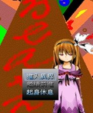 《洋館無怪事》繁體中文免安裝版