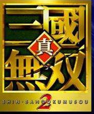 《機戰》 alpha漢化版PSP版