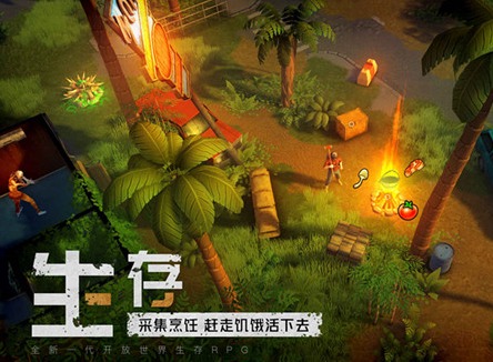 我的水世界求生運輸任務怎么完成 運輸任務攻略大全