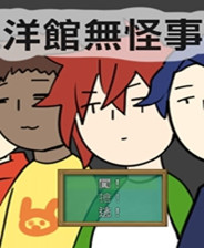 《想念你的夢》繁體中文免安裝版
