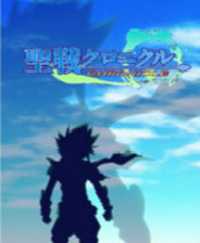 《奇譚書店員物語》簡體中文免安裝版