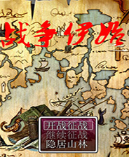 《生命直播：恐怖冒險(xiǎn)》英文免安裝版