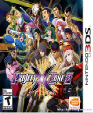《馬里奧與路易基RPG&紙片馬里奧》日版3DS版