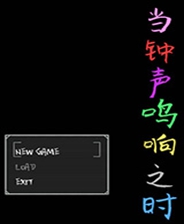 《紙盒戰機 爆Boost》日版3DS版