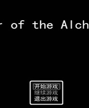 《無限之夜1》繁體中文免安裝版