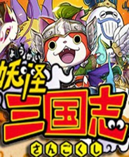 《交叉領域計劃2 美麗新世界》日版3DS版