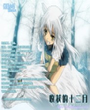 《肥貓的奇幻大冒險》簡體中文免安裝版