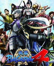 《斬妖行》簡體中文試玩版