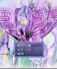 《地穴1：惡魔之戰(zhàn)》英文免安裝版