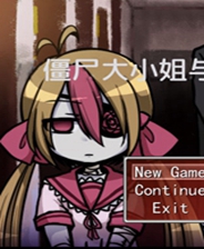 《夢幻》簡體中文免安裝版