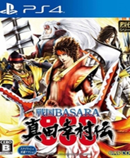 《真三國無雙6：猛將傳》3DM繁體中文免安裝硬盤版