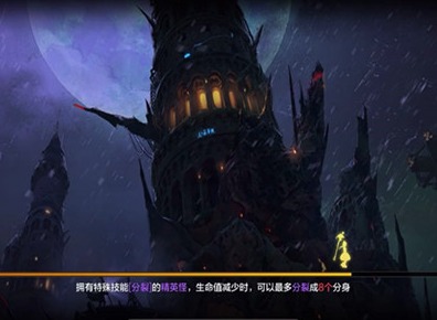 地下城與勇士起源迷妄之塔40層怎么過 DNF手游迷妄之塔40層打法心得攻略