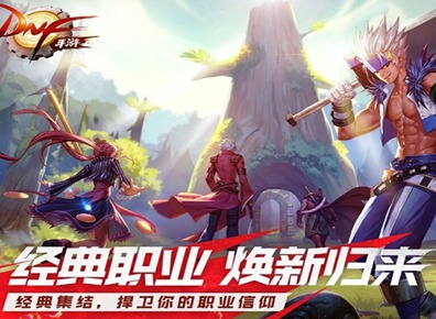 地下城與勇士起源泰拉怎么獲得 最快獲取泰拉攻略大全
