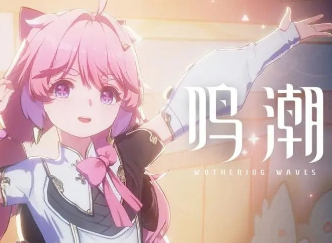 鳴潮星心相印成就怎么達成 鳴潮星心相印成就攻略