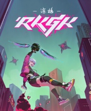 《戰爭回響》游戲庫