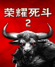 《WWE 2K24》游戲庫