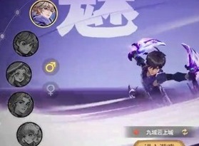 暮光冒險團禮包碼大全 暮光冒險團禮包碼怎么用