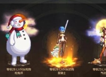 dnf手游月舞清輝光環(huán)怎么獲得 dnf手游月舞清輝光環(huán)獲得方法