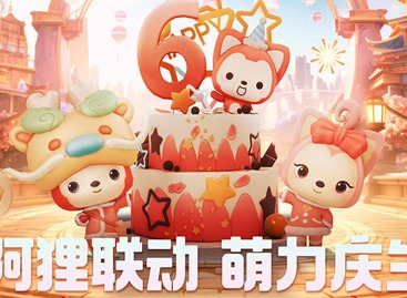 創造與魔法兌換碼2024最新 創造與魔法兌換碼永久使用