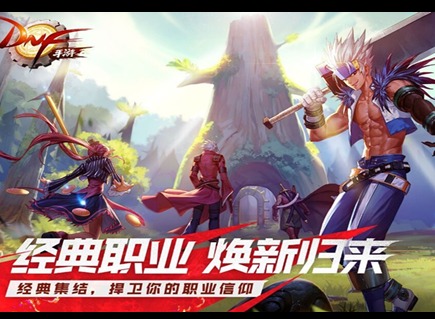 地下城與勇士起源寵物都是怎么獲得的 寵物獲取途徑攻略大全