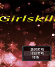 《人類守護者》英文硬盤版