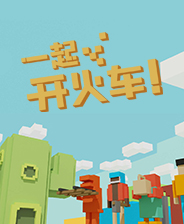 《奧日和黑暗森林：終極版》3DM簡體中文硬盤版