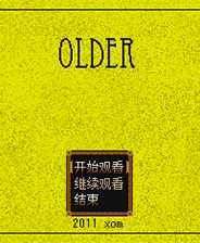 《艾瑞爾之歌》英文硬盤版