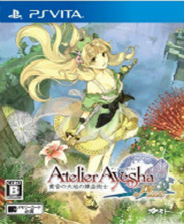 《野比大雄的生化危機：低難易度版》簡體中文免安裝版