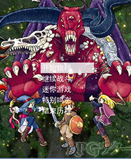 《嗷嗚嗚》簡體中文免安裝版