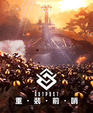 《英靈殿之子》游戲庫