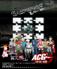 《撕裂傳說》英文免安裝版
