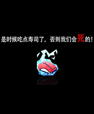 《HYENAS》游戲庫