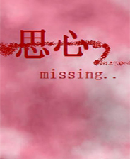 《單機吧戰記》簡體中文免安裝版