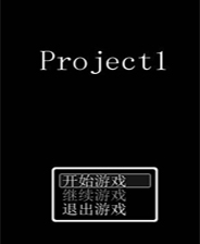 《TREASURE》英文免安裝版