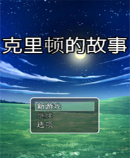 《左眼》簡體中文免安裝版