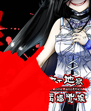 《克里頓的故事》簡體中文免安裝版
