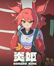 《節(jié)奏極道》游戲庫