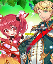 《阿卡尼亞王國：命運之刃》完全版 英文鏡像版