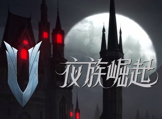 夜族崛起全血型效果詳解 夜族崛起血型機制介紹