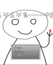 《看守人：地牢夜班》英文免安裝版
